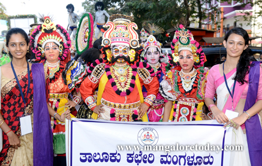 Karavali ustav 2016